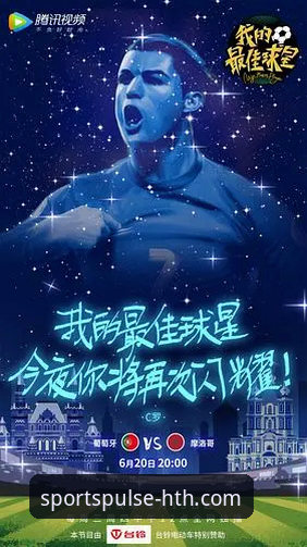 华体会体育苹果版下载 为什么华体会体育苹果版下载能带来颠覆性的体育体验?