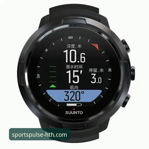 华体会体育APP安装 华体会体育APP安装:从下载到流畅体验的深度解析