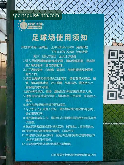 华体会体育平台 HTH华体会体育平台:资深用户分享的实用指南与深度体验